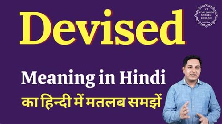 Are you devised meaning?