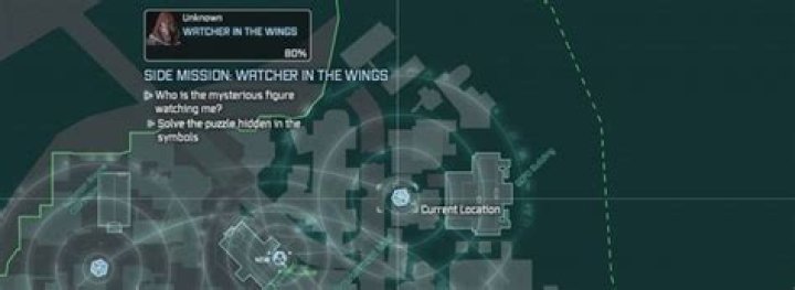Can the Mystery Watcher still be found?