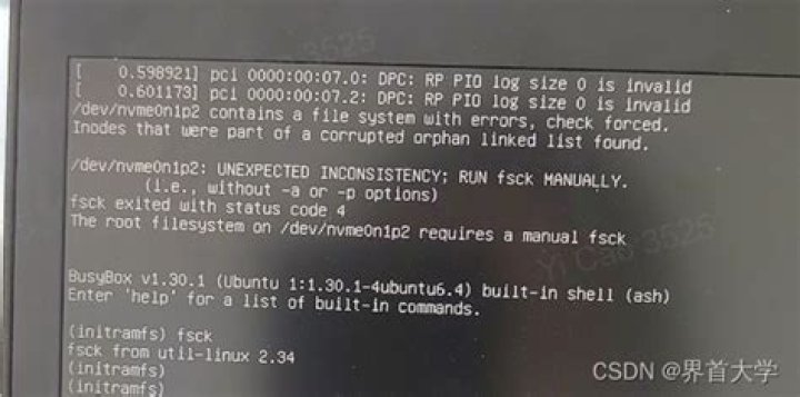 /dev/sda1 contains a file system with errors, check forced [duplicate]