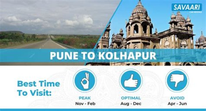 Do i need epass to travel from pune to kolhapur?
