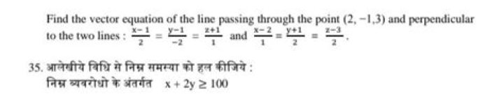 Find the vector equation for the line passing through two points [closed]