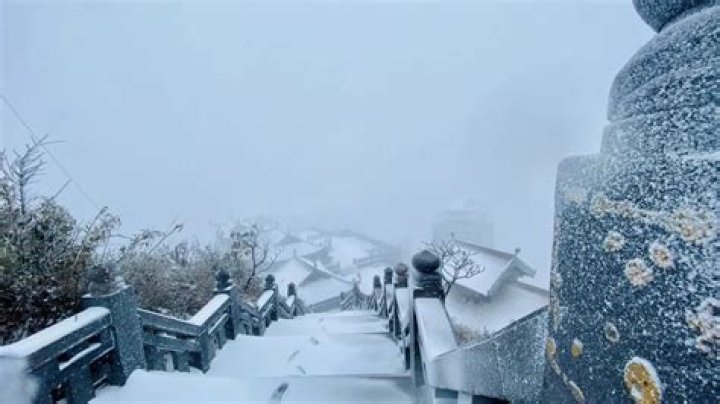 Has it ever snowed in vietnam?