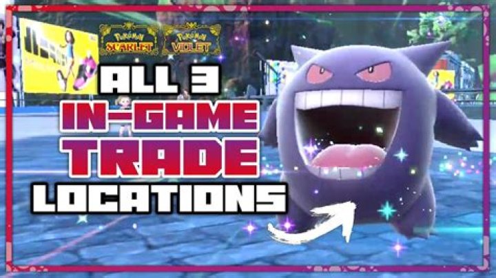 How can I trade Pokemon between my 3DS and my PC?