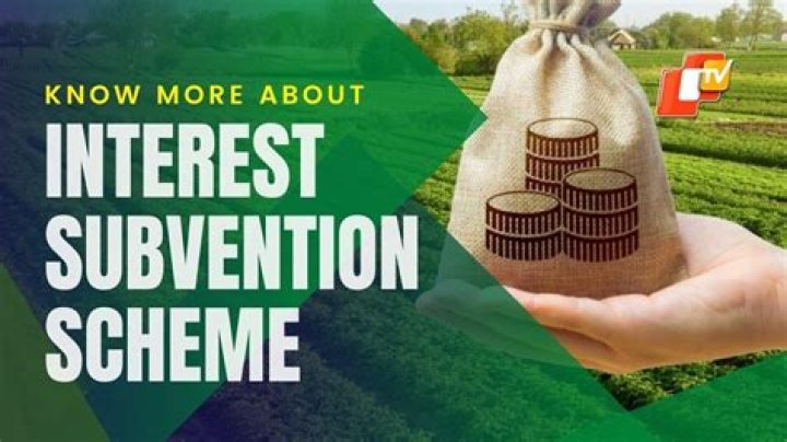How does interest subvention scheme work?