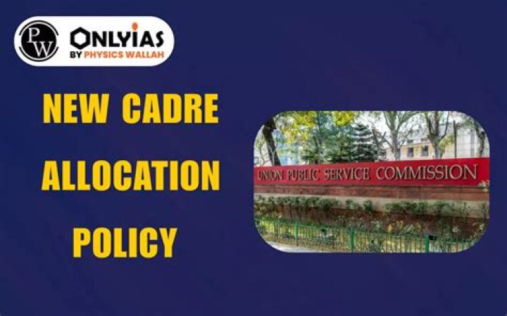How the cadre allocation in ias?