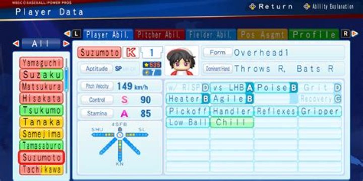 How to change a players game mode when crossing a threshold [duplicate]