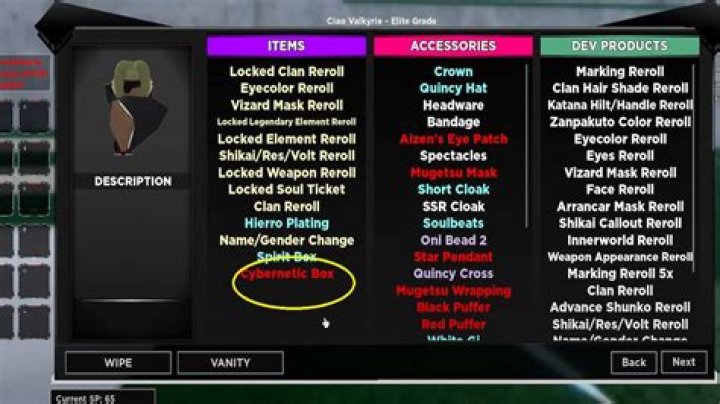 How to I give a player a item every time they spawn? 1.13+