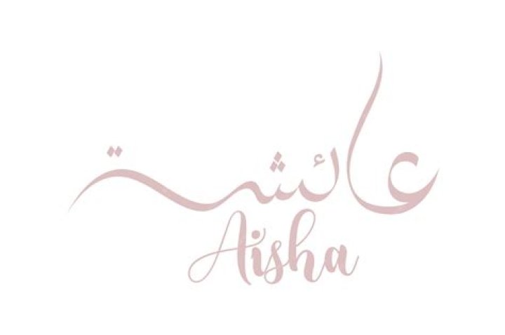 Is ayesha a muslim name?