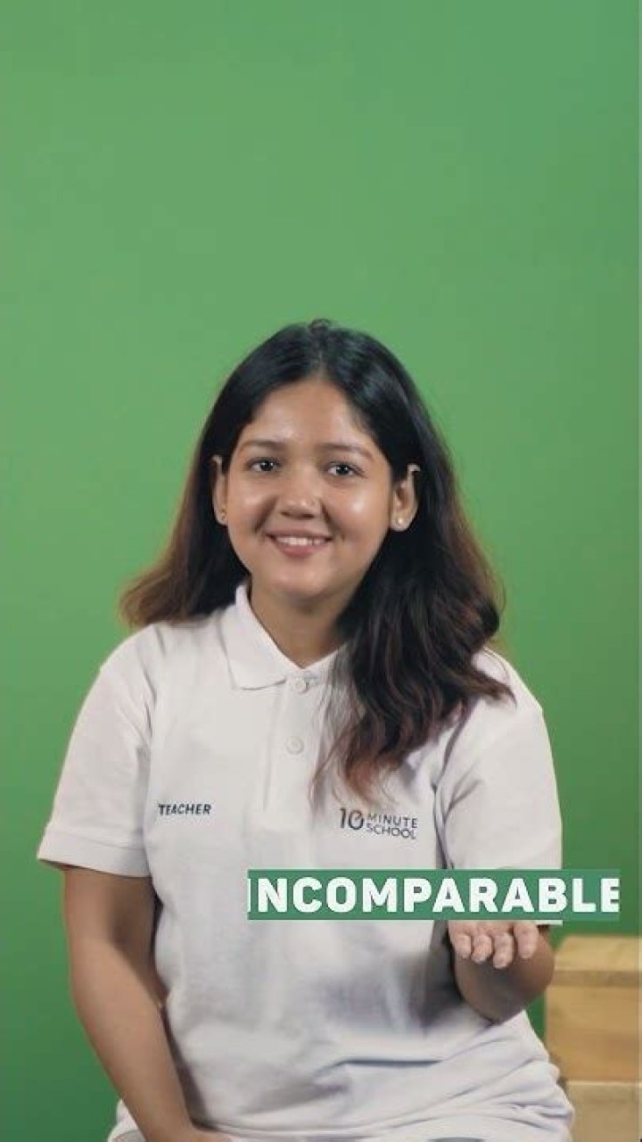 Is non comparable a word?