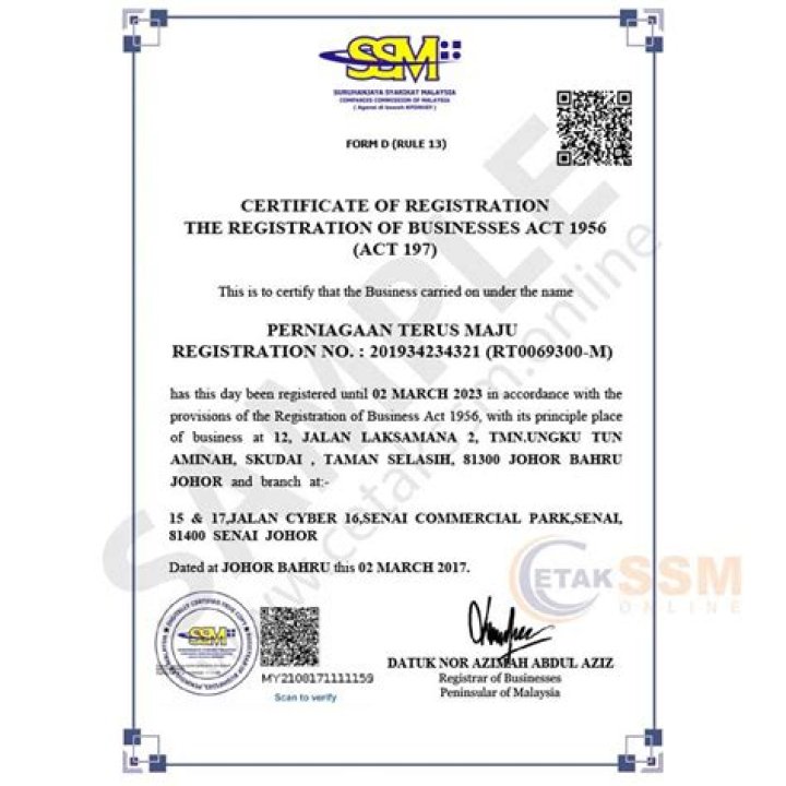 Is ssm nashville legit?