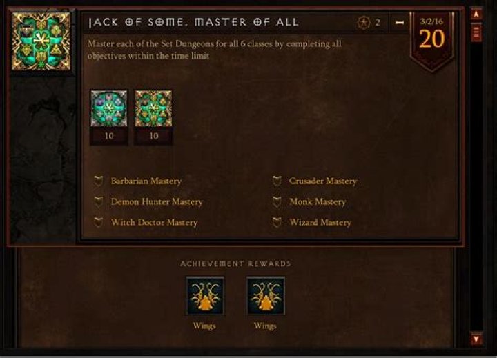 What are the (exact) rewards for completing Set Dungeons?