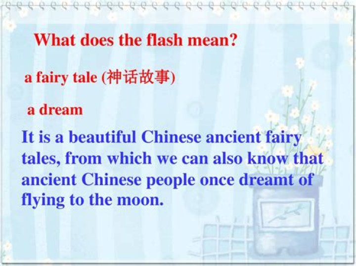 What does tales mean?