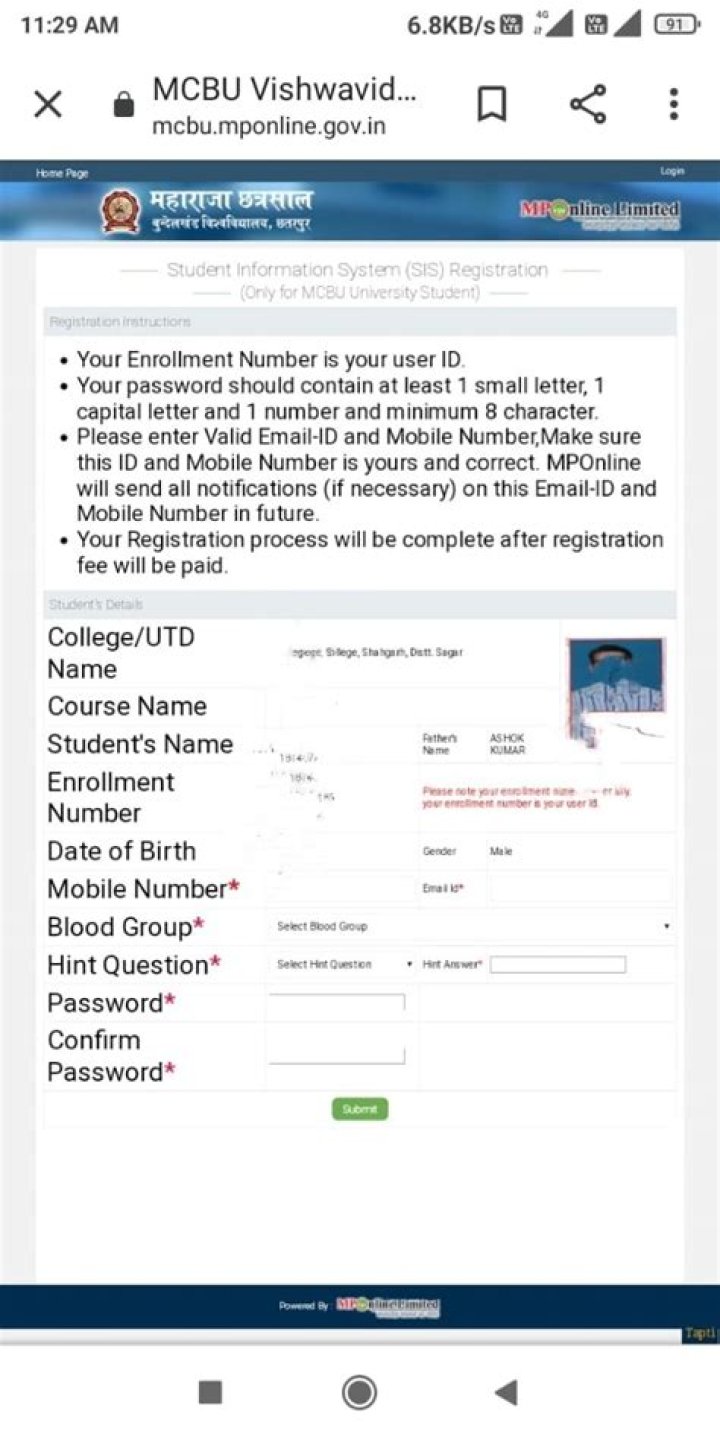 What is sis registration?