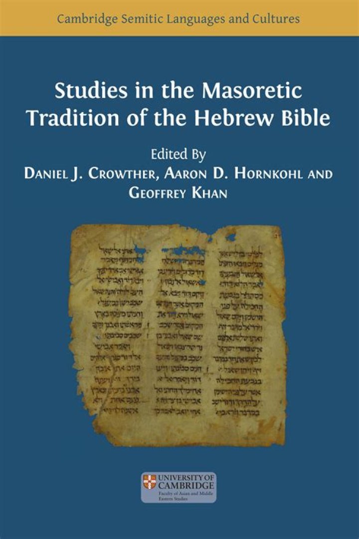 What is the hebrew masoretic text?