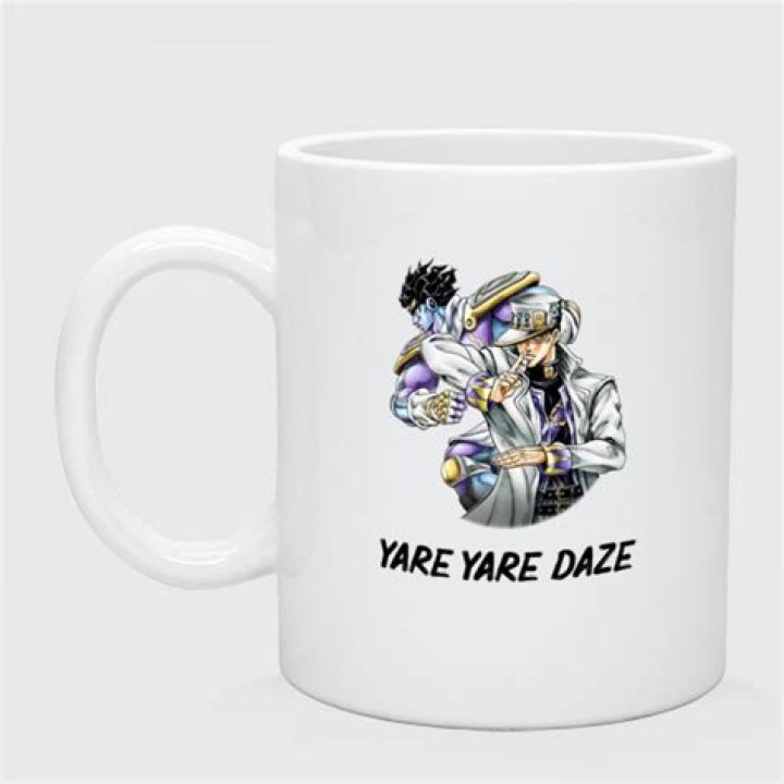 Whats yare yare daze?
