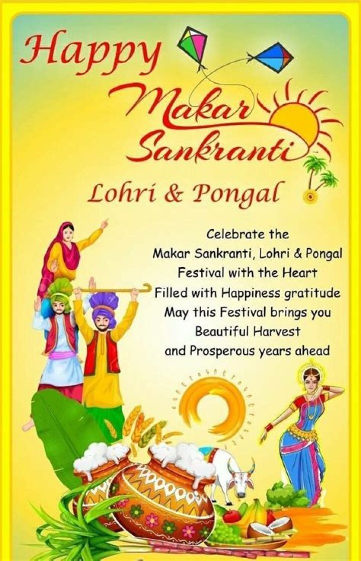 When is lohri and makar sankranti?