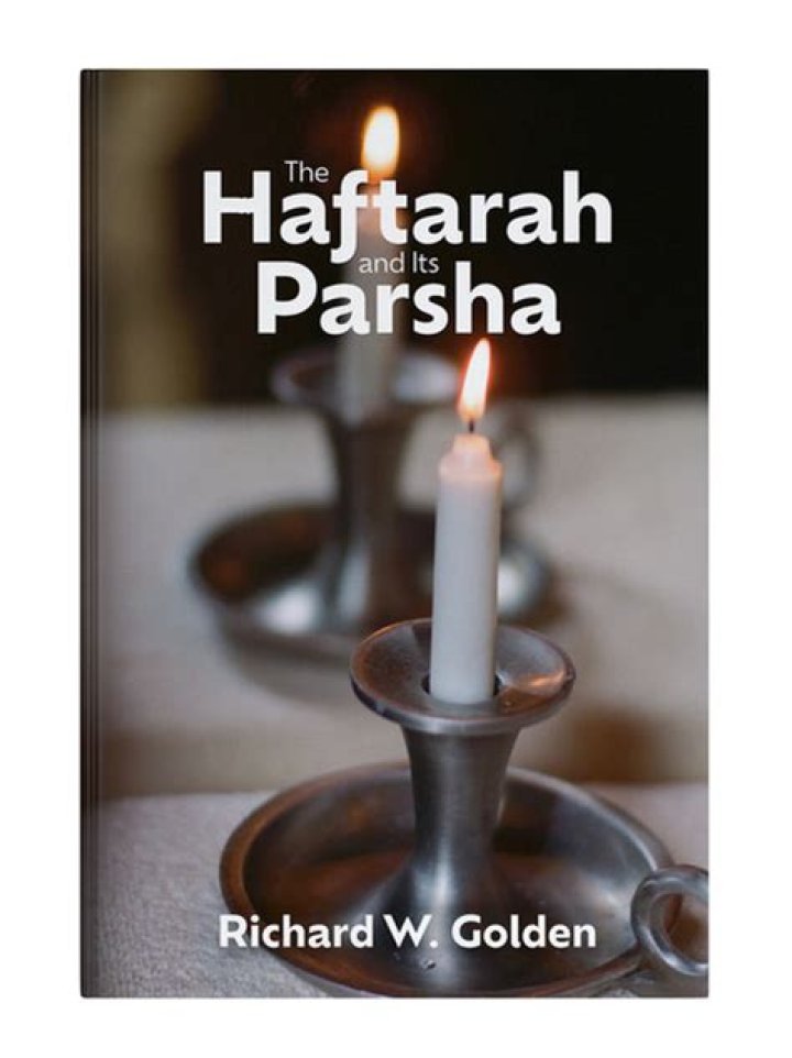 When was haftarah written?