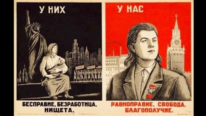 Where is the carrier bird in the Soviet Installation?