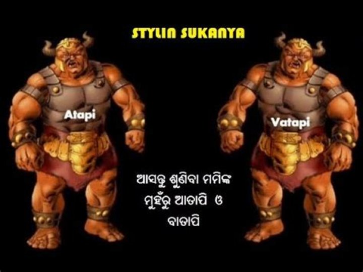 Who is atapi vatapi?