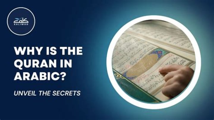 Why is the qur'an so important?